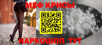 марки lsd Лесосибирск