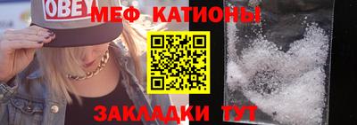 соль курить ск Ливны