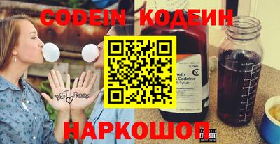 соль курить ск Ливны
