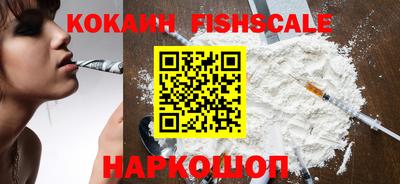 марки lsd Лесосибирск