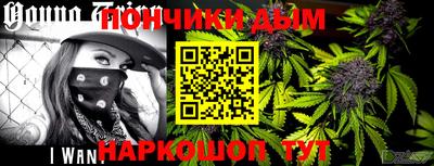 мяу мяу кристалл Ликино-Дулёво