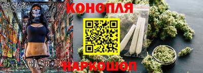 марки lsd Лесосибирск