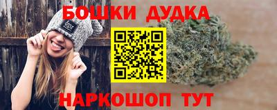 соль курить ск Ливны