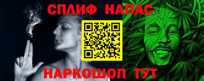 марки lsd Лесосибирск