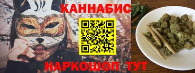 марки lsd Лесосибирск