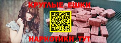 марки lsd Лесосибирск