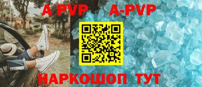 марки lsd Лесосибирск