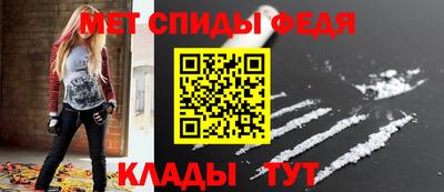 соль курить ск Ливны