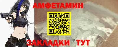 марки lsd Лесосибирск