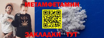 марки lsd Лесосибирск
