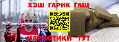 марки lsd Лесосибирск