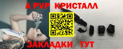 марки lsd Лесосибирск