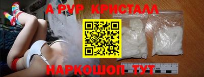 марки lsd Лесосибирск